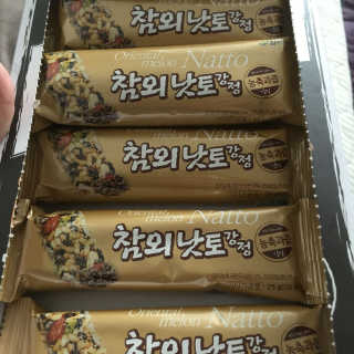 얌님이 올린 리뷰 사진 1