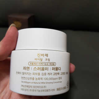 곽현정님이 올린 리뷰 사진 4