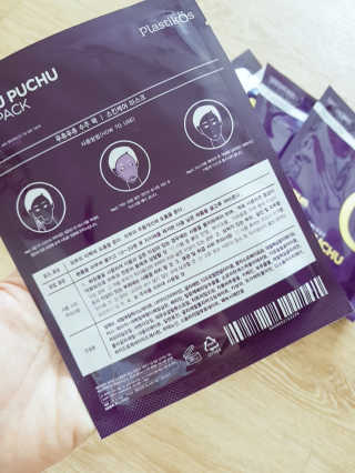 하람맘님이 올린 리뷰 사진 2