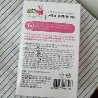 세바메드 인티메이트 워시 pH3.8 - 여성청결제 — 5점을 준 리뷰어가 2019년 9월 올린 사용 사진