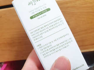 조하조아님이 올린 리뷰 사진 3