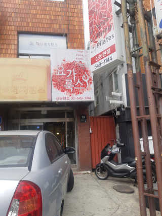 주연님이 올린 리뷰 사진 2