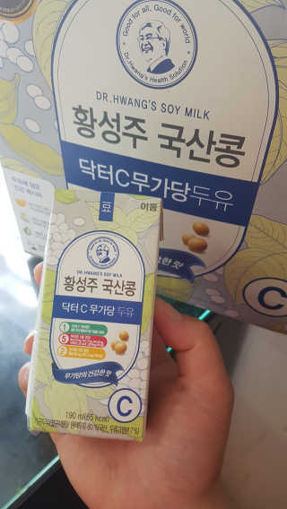 이플님이 올린 리뷰 사진 2