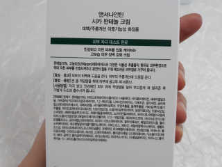 zoopzoop님이 올린 리뷰 사진 4