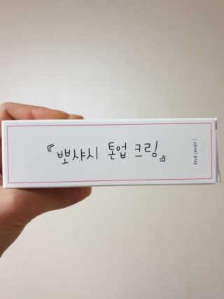 김예지님이 올린 리뷰 사진 1