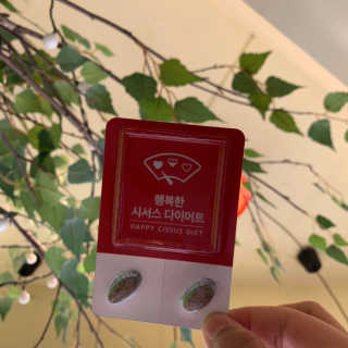 kk20님이 올린 리뷰 사진 1