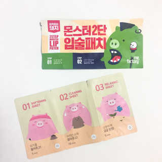 날이님이 올린 리뷰 사진 3