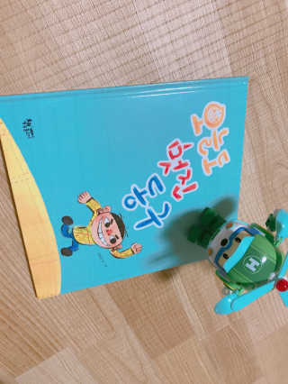 땡큐베베님이 올린 리뷰 사진 1