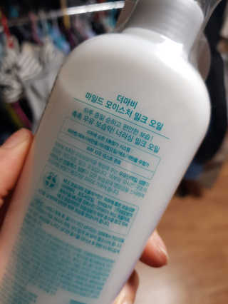 정현님이 올린 리뷰 사진 2