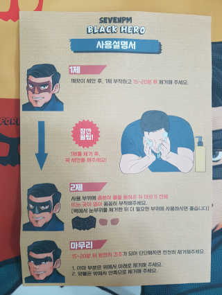 강소님이 올린 리뷰 사진 3
