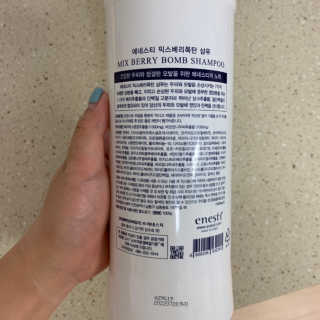 (주)에네스티 믹스베리 단백질 폭탄 샴푸 1000g — 5점을 준 리뷰어가 2019년 9월 올린 사용 사진