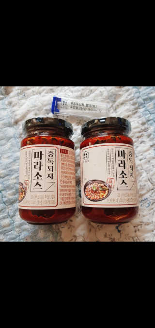 쑤우혀닝님이 올린 리뷰 사진 2