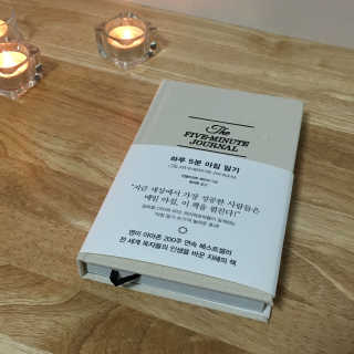 BangDahey님이 올린 리뷰 사진 3