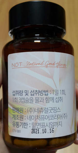 SEMELE님이 올린 리뷰 사진 2