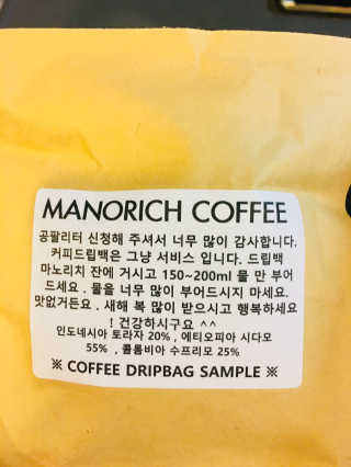 지은님이 올린 리뷰 사진 4