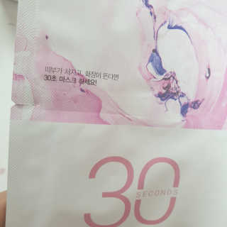 trust0_0님이 올린 리뷰 사진 1
