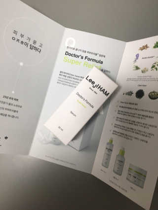 NaraLee님이 올린 리뷰 사진 1