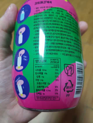 이선희님이 올린 리뷰 사진 3