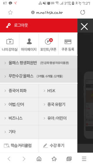 다솜이마마님이 올린 리뷰 사진 1