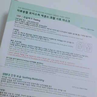 블루베리소다님이 올린 리뷰 사진 3