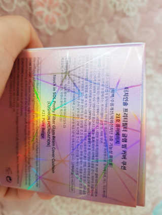 하쿠나님이 올린 리뷰 사진 2