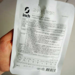 록키님이 올린 리뷰 사진 2