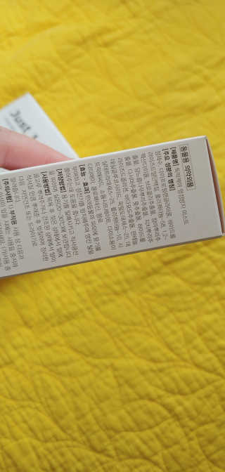 kailee님이 올린 리뷰 사진 3