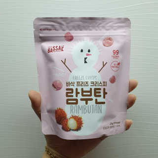 BASSAK 바삭 프리즈 크리스피 3종 — 5점을 준 리뷰어가 2020년 2월 올린 사용 사진