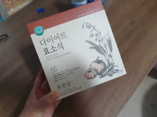 빈이율빠님이 올린 리뷰 사진 2