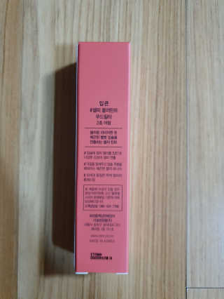 쓸님이 올린 리뷰 사진 2
