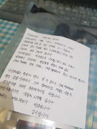 유앤미님이 올린 리뷰 사진 1