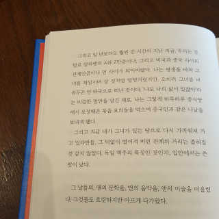ohji님이 올린 리뷰 사진 3