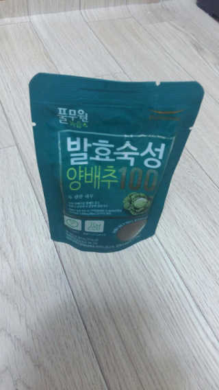 똥쓰님이 올린 리뷰 사진 1