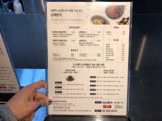 HwabokVickiLee님이 올린 리뷰 사진 3