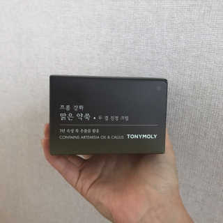 토니모리 프롬 강화 맑은 약쑥 두 겹 진정 크림 — 5점을 준 리뷰어가 2019년 9월 올린 사용 사진