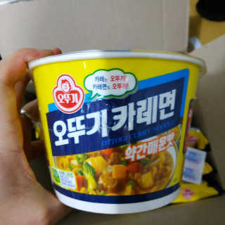 AndyJang님이 올린 리뷰 사진 1