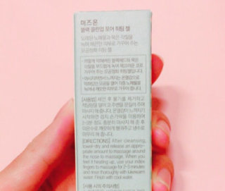 규블리님이 올린 리뷰 사진 3