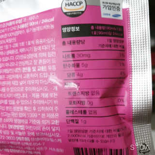 BoRaJin님이 올린 리뷰 사진 3