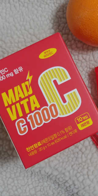 매드비타C 1000 — 5점을 준 리뷰어가 2019년 4월 올린 사용 사진
