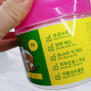 jaralee님이 올린 리뷰 사진 3