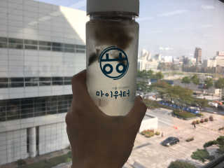 ㅎㅎ마이워터 ㅎㅎ 마이워터 과일워터팩+전용보틀_레몬오렌지 — 3.5점을 준 리뷰어가 2017년 10월 올린 사용 사진