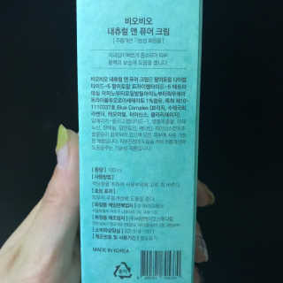 JIYOUNG님이 올린 리뷰 사진 4