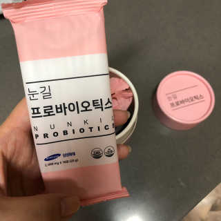 눈길 프로바이오틱스 눈길 콜라겐 프로바이오틱스 — 4점을 준 리뷰어가 2019년 11월 올린 사용 사진
