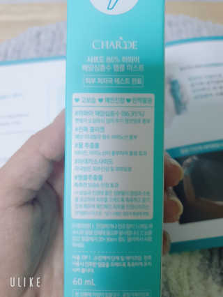 프리지아님이 올린 리뷰 사진 3