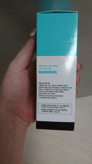hellotolayna님이 올린 리뷰 사진 4