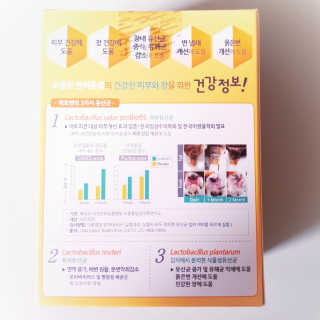뚠꾸뚠꾸💕님이 올린 리뷰 사진 3