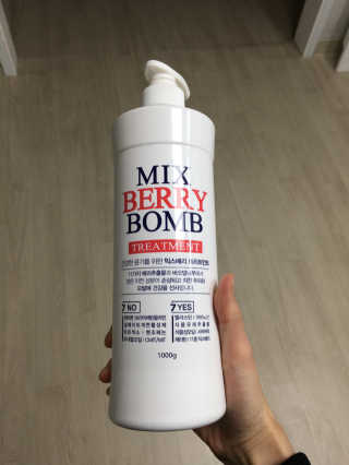 (주)에네스티 믹스베리 폭탄 트리트먼트 1000g — 5점을 준 리뷰어가 2019년 11월 올린 사용 사진
