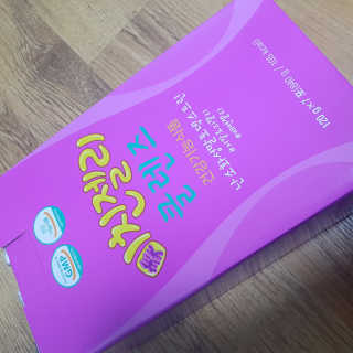 호야야님이 올린 리뷰 사진 2