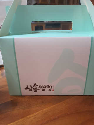 별톱님이 올린 리뷰 사진 1