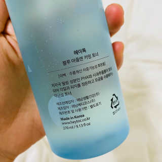 써니블리님이 올린 리뷰 사진 2